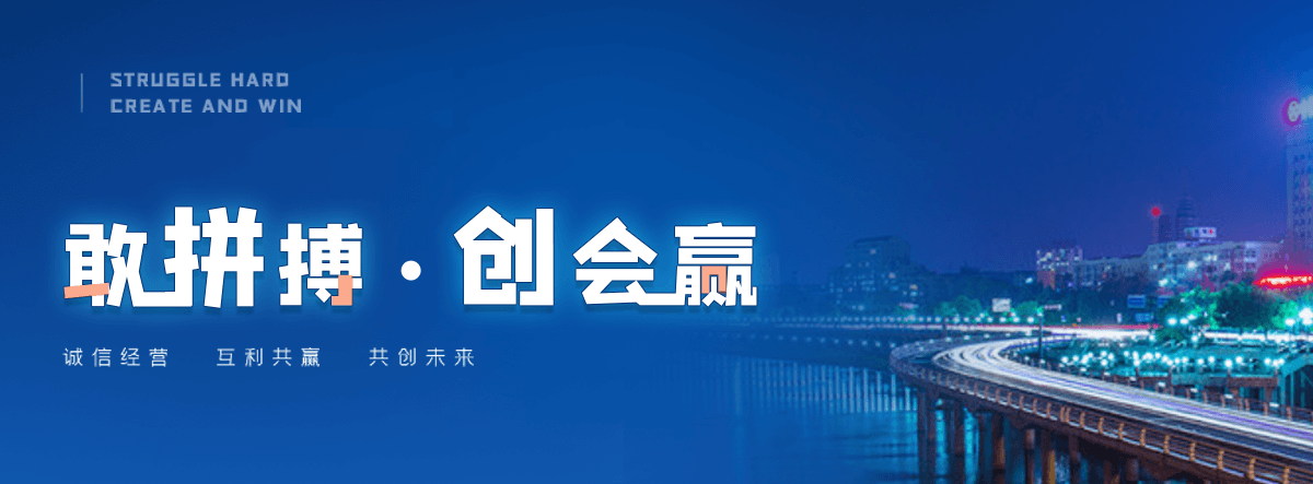 南县被动边坡防护网